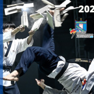 Copa Embajador de Corea 2022